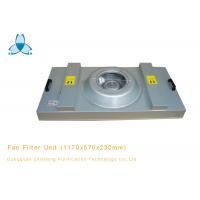 China 1170 x 570mm Galvanized Housing Fan Filter Unit For Class 100 Clean Room on sale