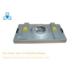 China 1170 x 570mm Galvanized Housing Fan Filter Unit For Class 100 Clean Room supplier