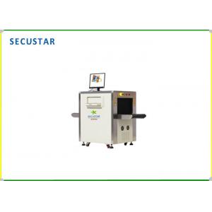 China Automatic X Ray Bag Scanner Machine For Airport / Train Station Security supplier
