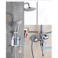 China Chrome Bathroom Shower Head Set 22mm Rain Mixer Shower Combo Set on sale