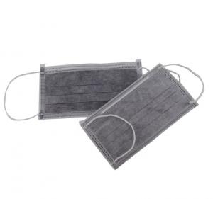 China Fashionable Activated Carbon Dust Mask 4 Ply Non - Woven Design Single Use on sale 