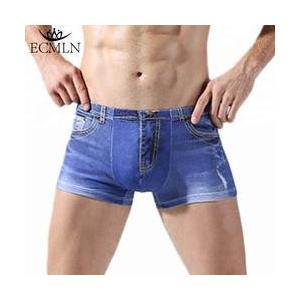 China Seamless Cotton Men Underwear Skinny Underwear Boxer Shorts supplier
