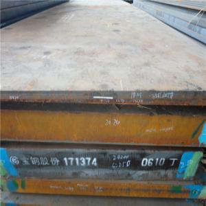 China 8000mm HRC28 P20+S 1.2312 Plastic Mold Steel Plate supplier