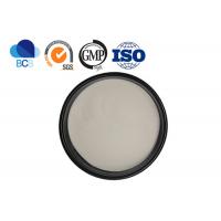 China 99% L-Ornithine Akg / L Ornithine Alpha Ketoglutarate Powder CAS 70-26-8 on sale