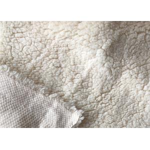 China Blanket Knitted Sherpa Brushed Fleece 155cm Polyester Velvet Fabric supplier