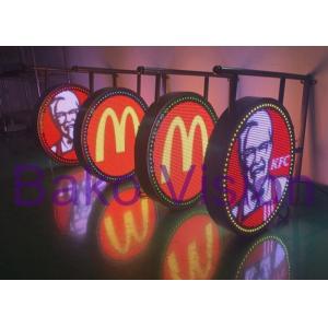 P4.68 Indoor LOGO LED Advertising Display Round Glow Sign Board WiFi USB Version
