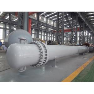 China Energy Efficiency Chemical Heat Exchanger Shell And Tube Type Condenser CE supplier