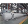 China ISO Certificated Chemical Industrial Finned Tube Heat Exchanger Non Rusting wholesale