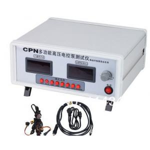 CPN Diesel Common Rail Injector Tester/car engine diagnostic tools