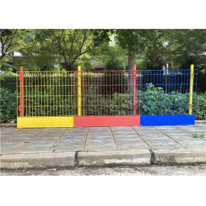 1150*2600mm Edge Protection Barriers