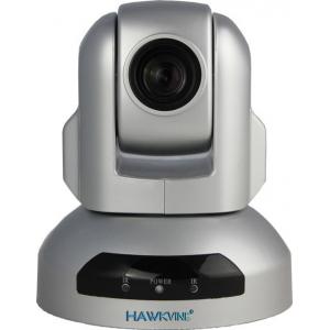 Auto tracking cameras motion tracking camera video conferencing equipment wireless speaker supplier from China