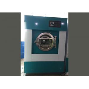Fully Auto Laundromat Washing Machine , Industrial Laundry Equipment 20kg~100kg