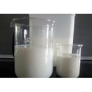 China ODM Waterborne Acrylic Resin Aliphatic Polyurethane Resin Emulsion supplier