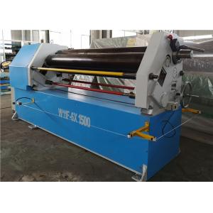 Automatic Electronic Plate Bending Rolling Machine , Sheet Metal Cone Rolling Machine