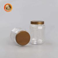 China Empty Wide Mouth Plastic Jam Bottle 87mm Round Pet Food Jar on sale
