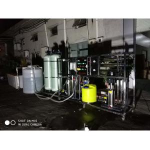 China Carbon Steel 5000M3/d Buried Sewage Water Treatment Plant wholesale