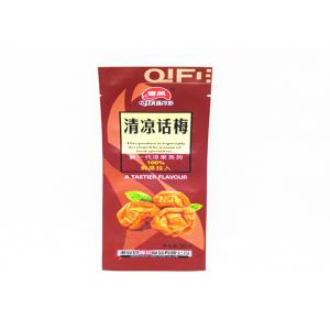China Food Grade Material Three Side Seal Pouch Heat Seal Laminated Plastic Matte Printing supplier