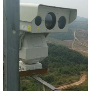 China PTZ Infrared Night Vision Thermal Camera , Long Range Laser Surveillance Camera supplier