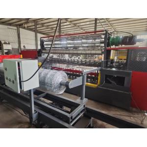 Animal Plc Fixed Knot Fence Machine Width 2440mm Grassland