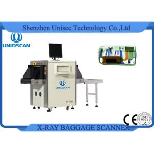 High Definition Dual Energy X Ray Scanning Machine Baggage Metro Jail Low Noise