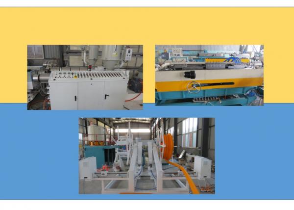 PP 65kg/H PPR Plastic Sheet Extruding Machine