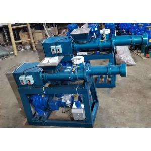 China Pottery Clay Brick Pug Mill Vacuum Extruder For Laboratory supplier