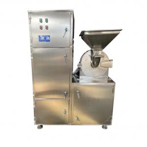 China Powder Grain Pulverizer Chili Grinder Food Crusher Commercial Spice 800 Kg/H supplier