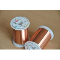 China Thin 0.02mm Super Enamelled Copper Wire Uew155 For Micro Electronic Equipment on sale