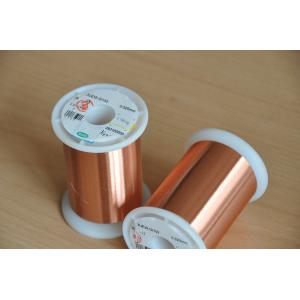 Thin 0.02mm Super Enamelled Copper Wire Uew155 For Micro Electronic Equipment