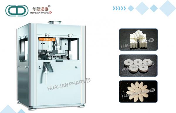 Mass Tablet Automatic Tablet Press Machine / Compact Powder Pressing Machine