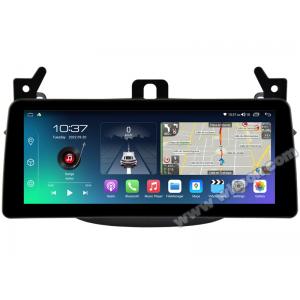 12.3" Smart Ultra Wide Screen For Opel Corsa Vauxhall corsa vauxhall adam 2015-2019 Car Video Touch QLED Multimedia Ster