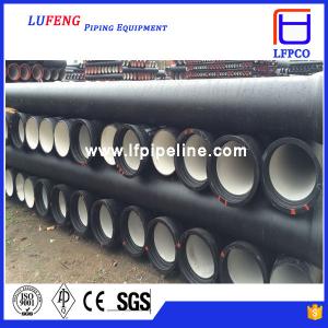 China ductile iron ductile iron pipe class k9 low price good quality supplier