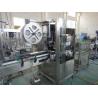 12000bph PET Bottle Shrink Labeling Machine With Filling Capping Machines