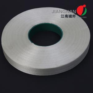 China Polyester Resin 0.3mm Impregnated Fiberglass Banding Tape For Motor supplier
