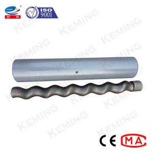 CE Screw Plaster Machine Spare Parts Fine Machining