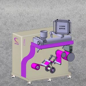 China High Precision Lab Casting Unit Small Production Line For Plastic Films wholesale