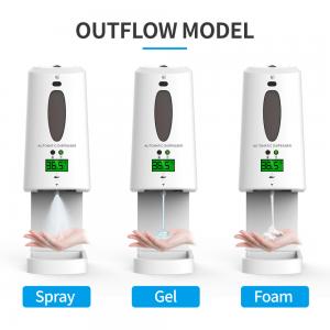 China Intelligent Voice K9 Pro Spray Hand Sanitizer Dispenser Automatic Thermometer Liquid Soap Dispenser supplier