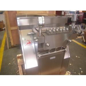 Automatic Food Homogenizer Machine / Silent Emulsion Homogenizer