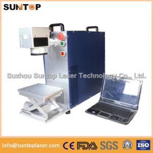 China Small portable laser marking machine for Jewelry inside and outside marking supplier
