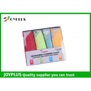 China Special design Microfiber Cleaning Cloth Set supplier