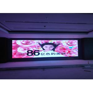 China P3 Escenário indoor exterior em cores completas Fondo móvel Ecrã de exibição de cortina LED flexível supplier
