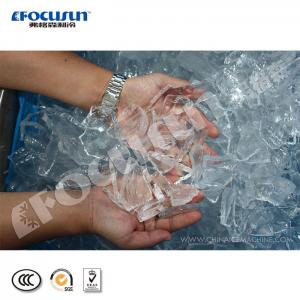 China 450KG Ice Storage Capacity Plate Ice Machine Perfect for Fresh-keeping 5 Ton Per Day supplier