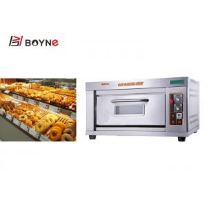 China Table Top Single Deck Gas Oven , 0.24kg/H Commercial Bread Maker Equipment supplier