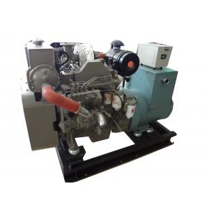 30KW Engine Sea Water Cooled Marine Diesel Generator  20KW To 150KW