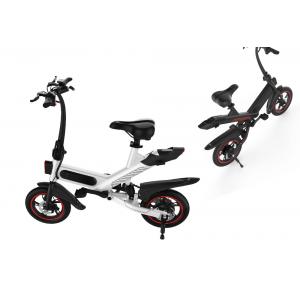 China Single Speed Lightweight Electric Bike , City Tour Electric Bikes For Adults supplier