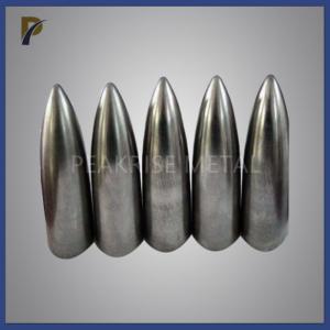 China Diameter 20－300mm TZM Molybdenum Alloy Top Head For Perforated Seamless Steel Pipes supplier