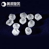 China HUANGHE WHIRLWIND uncut rough White diamond price per carat HPHT/CVD big size synthetic rough diamond on sale