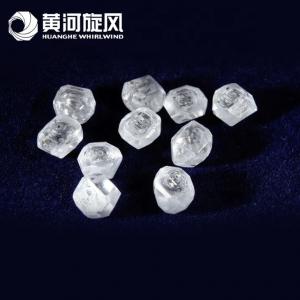 China HUANGHE WHIRLWIND uncut rough White diamond price per carat HPHT/CVD big size synthetic rough diamond supplier