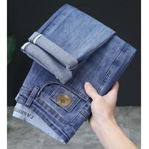 China Garment Manufacturer Fashion Big Loose Relaxed Straight Leg Jeans supplier
