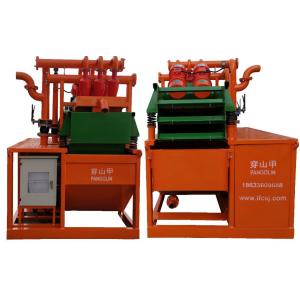 1000 GPM Trenchless HDD Drilling Mud Recycling Unit